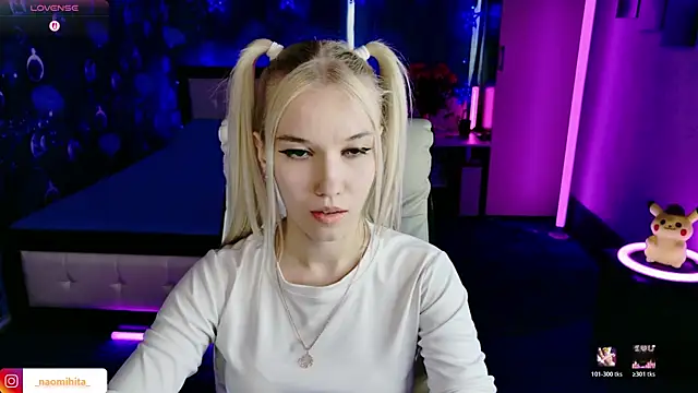 ShhhO O online show from 05.29.26