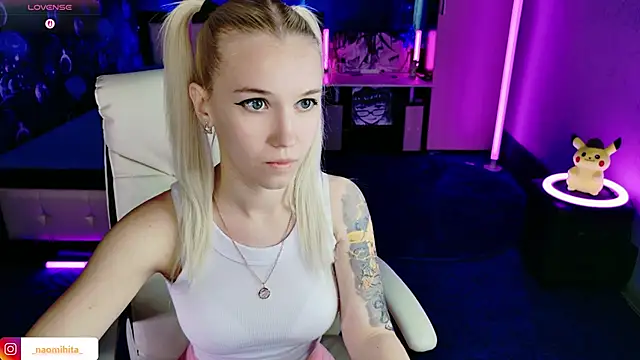 ShhhO O online show from 06.02.26
