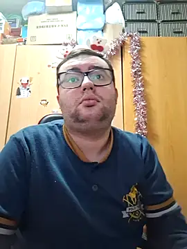 Javier bear online show from 12.17.25