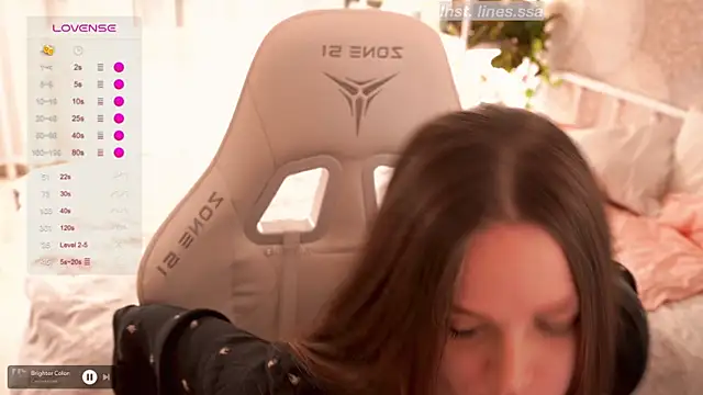 Snapshot of linessssa chatting on 11.07.25 linessssa online show from 11.07.25