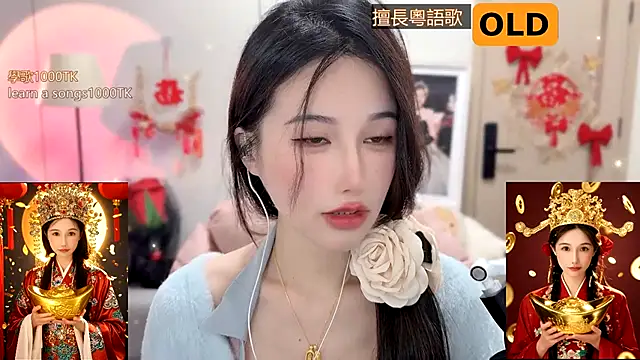 babykitty- online show from 01.24.25