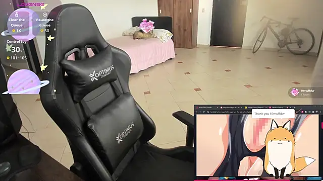 Snapshot of nerdgirl_314 chatting on 12.17.25 nerdgirl 314 online show from 12.17.25