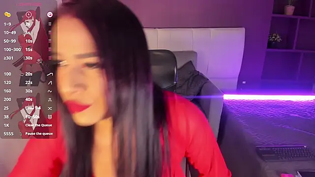 Snapshot of Evang_hot chatting on 09.11.25 Evang hot online show from 09.11.25