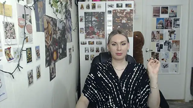 CapriScorpion online show from 01.17.25