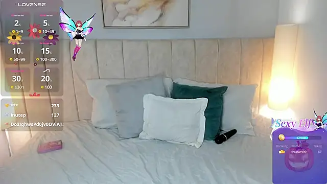 Atenea cuteee online show from 01.17.25