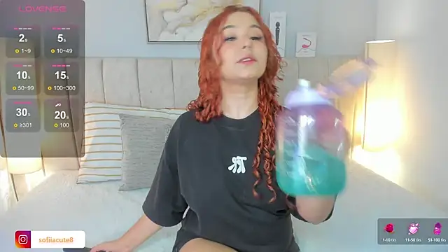 Atenea cuteee online show from 09.12.25