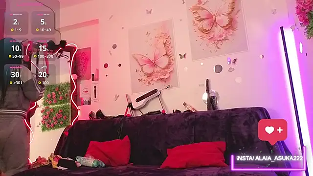 Alaia Asuka online show from 09.20.25