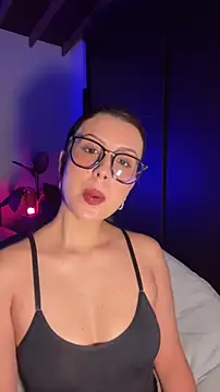 EmaSaenz online show from 01.06.26