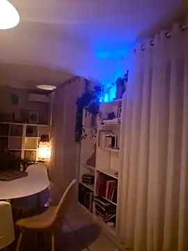 Luna Kitanna online show from 12.12.24