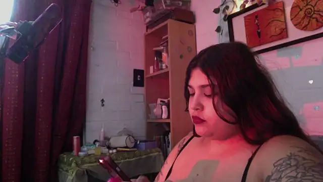 dreamgirl sweet online show from 03.30.26