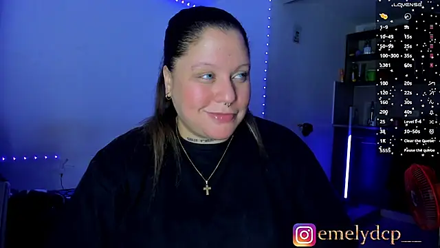 mariana maze online show from 07.16.26