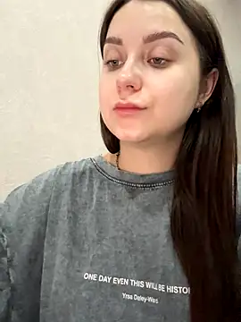 ellie ssexy online show from 11.19.25