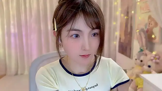 SHUIshui  online show from 01.17.25