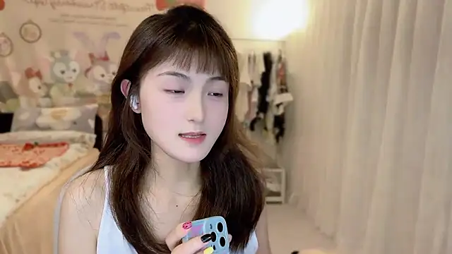 SHUIshui  online show from 02.28.25