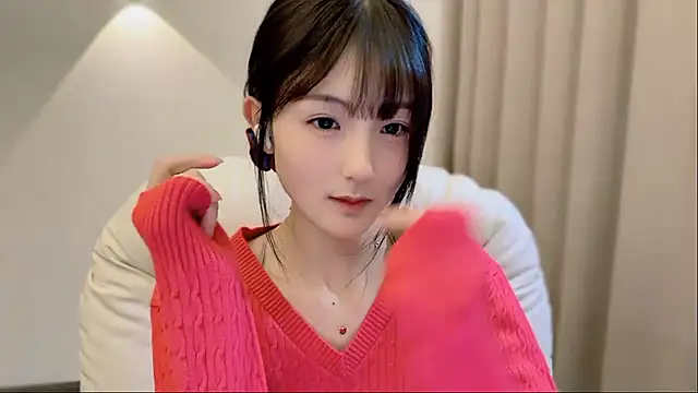 SHUIshui  online show from 11.26.25