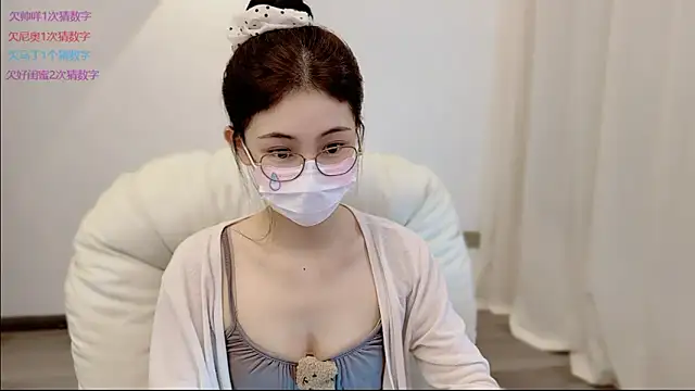 Snapshot of SHUIshui_ chatting on 06.02.26 SHUIshui online show from 06.02.26
