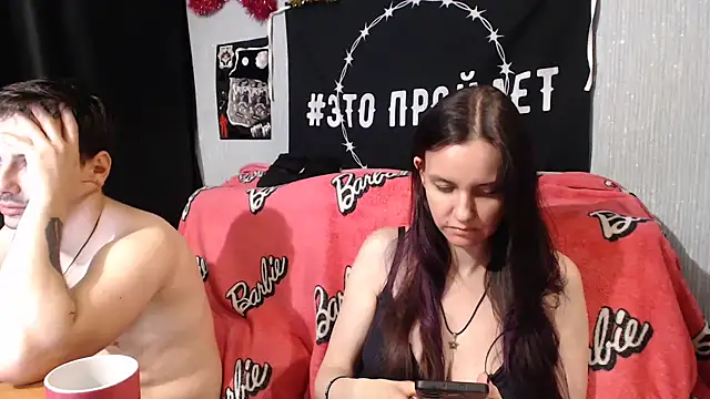 Milana69 online show from 02.08.25