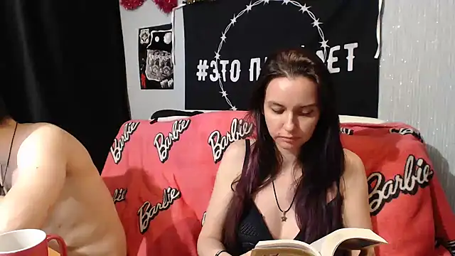 Milana69 online show from 02.08.25