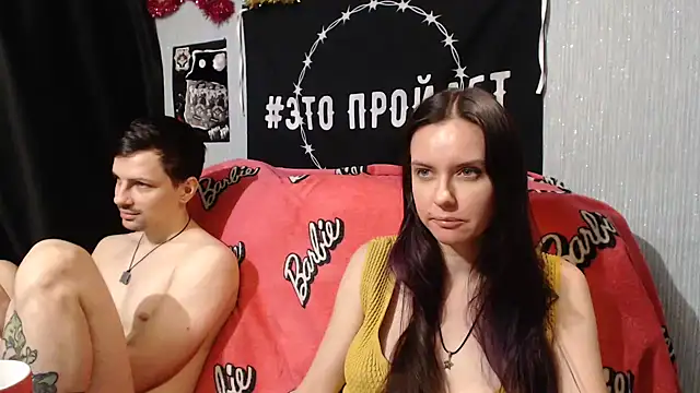 Milana69 online show from 02.09.25