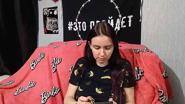 Milana69 online show from 02.11.25