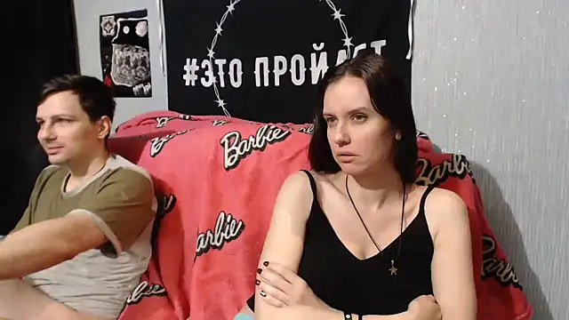 Milana69 online show from 02.12.25