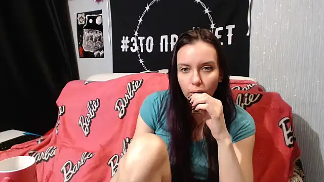 Milana69 online show from 02.14.25