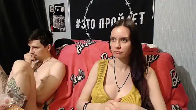 Milana69 online show from 02.15.25