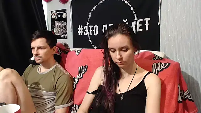 Milana69 online show from 02.16.25