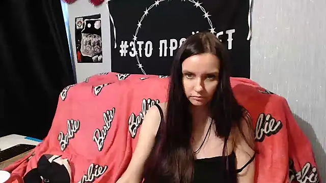 Milana69 online show from 02.16.25