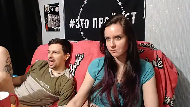 Milana69 online show from 02.19.25