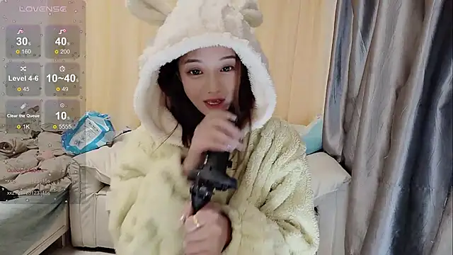 Ti amo UU online show from 12.24.24