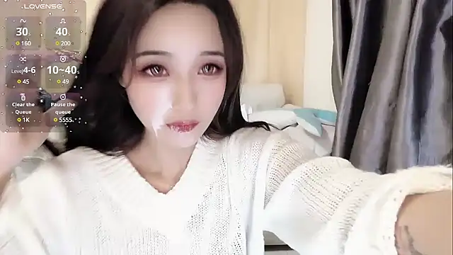 Ti amo UU online show from 01.28.25