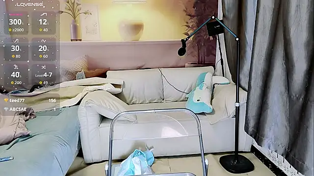 Ti amo UU online show from 11.04.25