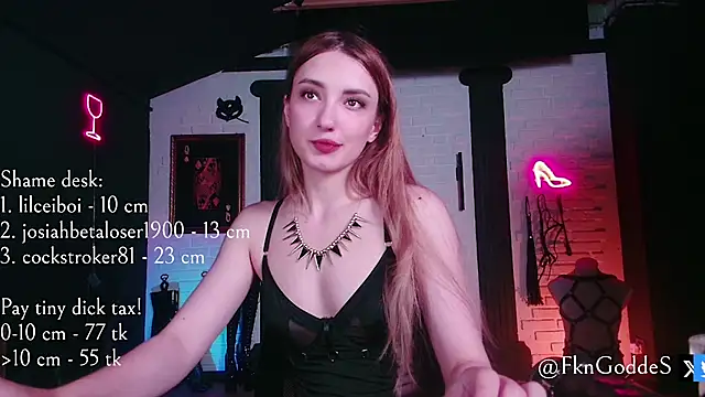 Snapshot of Jane_Goddess chatting on 07.11.26 Jane Goddess online show from 07.11.26