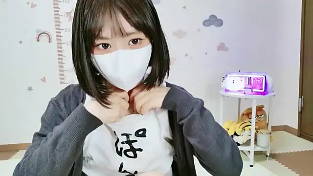  Iroha 99 online show from 04.25.26