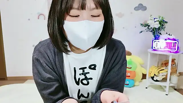  Iroha 99 online show from 04.26.26