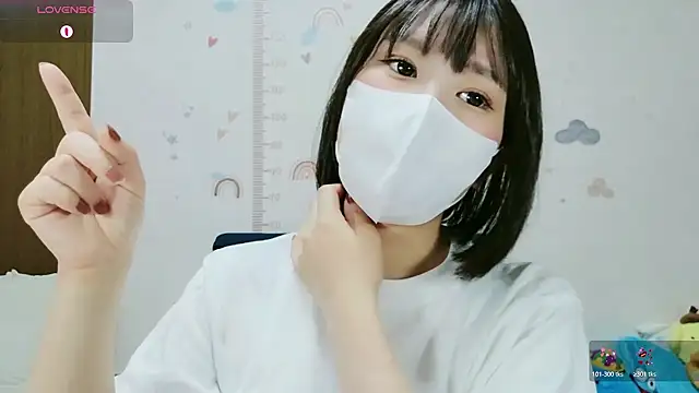 Snapshot of _Iroha_99 chatting on 06.07.26 Iroha 99 online show from 06.07.26