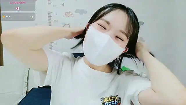  Iroha 99 online show from 07.23.26