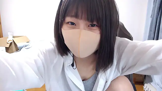 Snapshot of izumi__123 chatting on 01.04.25 izumi 123 online show from 01.04.25