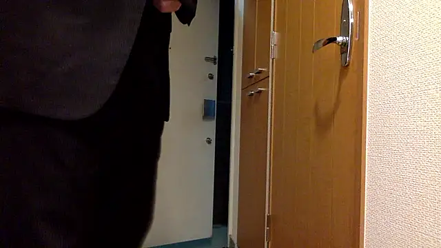 SoraAoiJP online show from 12.20.25