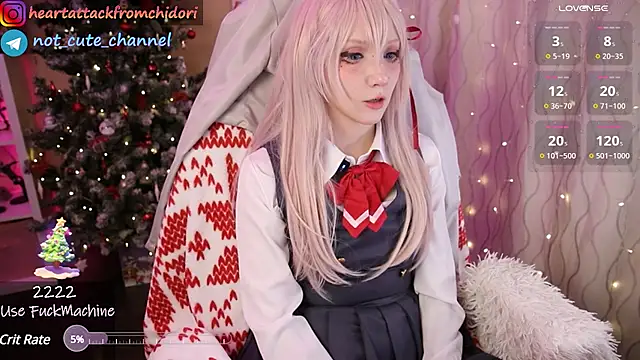 Snapshot of yourcutewaifu chatting on 01.11.25 yourcutewaifu online show from 01.11.25