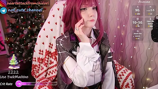 Snapshot of yourcutewaifu chatting on 01.17.25 yourcutewaifu online show from 01.17.25