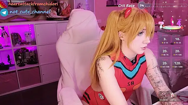 Snapshot of yourcutewaifu chatting on 06.07.26 yourcutewaifu online show from 06.07.26