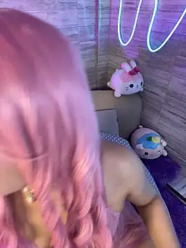 Bubalu Uwwu online show from 11.14.25