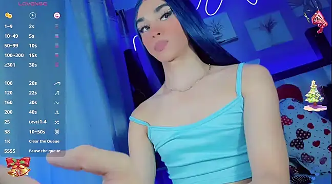 Snapshot of Baby_Aliz chatting on 12.30.24 Baby Aliz online show from 12.30.24