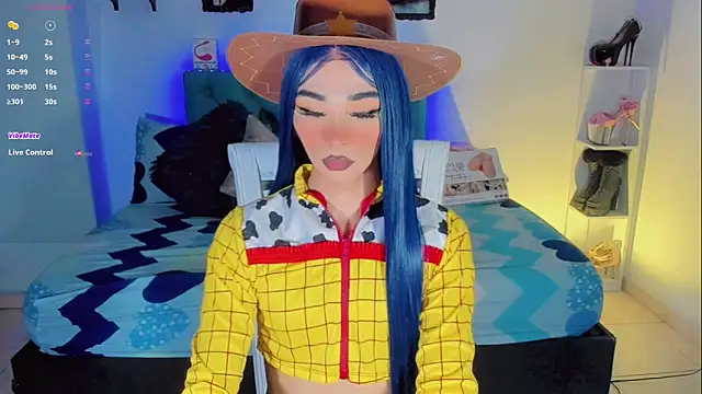 Baby Aliz online show from 10.31.25