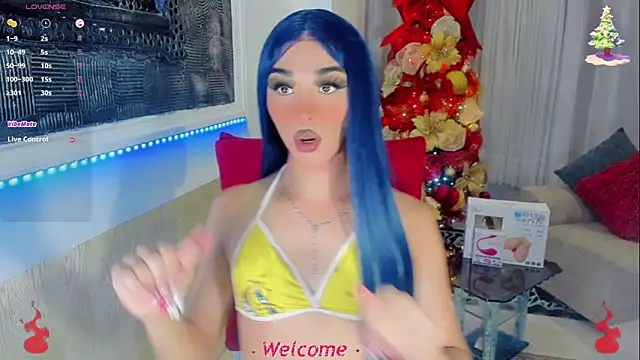 Baby Aliz online show from 11.07.25