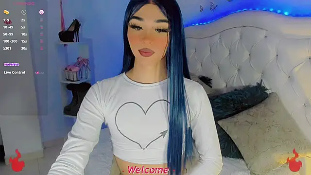 Baby Aliz online show from 11.16.25