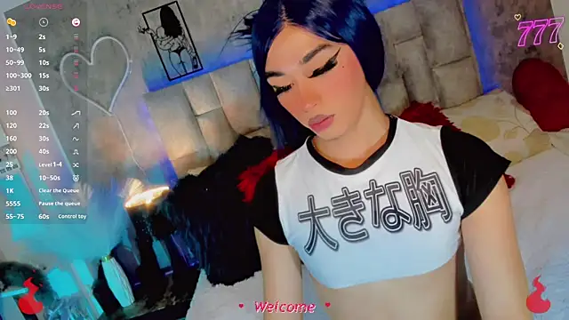 Snapshot of Baby_Aliz chatting on 06.18.26 Baby Aliz online show from 06.18.26