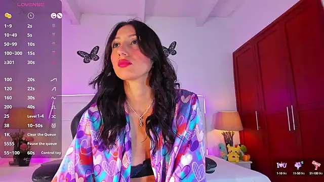 Snapshot of LyaEvanss chatting on 01.08.25 LyaEvanss online show from 01.08.25